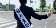 朝の街頭演説　2021年総選挙後街頭78回目