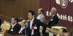 第67回東日本剣道大会・第60回和田旗剣道大会開会式