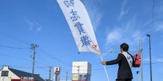 朝の街頭演説　2021年総選挙後街頭131回目