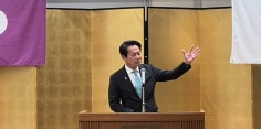 むつ市・会津若松市姉妹都市締結40周年記念祝賀会