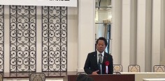 白河建設組合第11回定期総会
