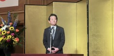 立憲民主党福島県総支部連合会第5回定期大会