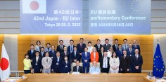 第42回日本・EU議員会議
