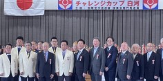 東日本大震災復興支援チャリティーメガステージPresents第19回チャレンジカップ開会式