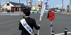 2024年総選挙後街頭演説第38回目