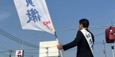 2024年総選挙後街頭演説第39回目