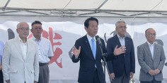 第38回からむしの織の里フェア開会式