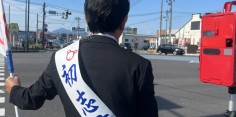 2024年総選挙後街頭演説第43回目