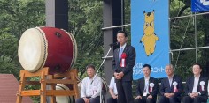 若郷湖さわやかフェスティバル開会セレモニー