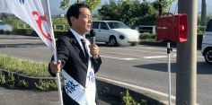 2024年総選挙後街頭演説第49回目