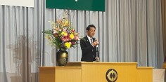 金山町合併70周年記念式典