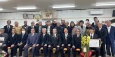 別府公民館落成祝賀会