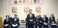 第25回塩川新そば祭り開会式