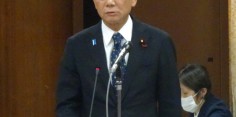 外務委員会／茂木外務大臣に質問