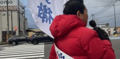 2024年総選挙後街頭演説第60回目